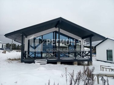 172,1 м² дом, 9,6 сотки участок 14 500 000 ₽ - изображение 30