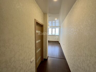 28,1 м², квартира-студия 2 600 000 ₽ - изображение 32