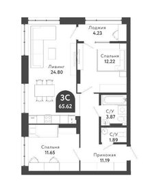 Квартира 65,6 м², 3-комнатная - изображение 1