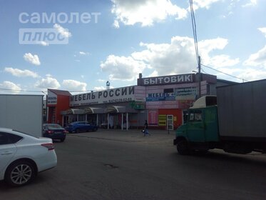 150 м², торговое помещение 60 000 ₽ в месяц - изображение 16