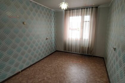 47,4 м², 2-комнатная квартира 4 850 000 ₽ - изображение 44