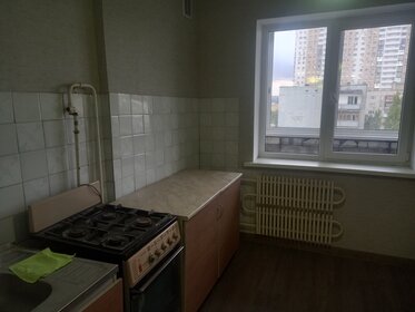 39,6 м², 1-комнатная квартира 3 400 000 ₽ - изображение 18