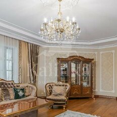 Квартира 194 м², 5-комнатная - изображение 1