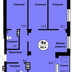 Квартира 90,2 м², 4-комнатная - изображение 2