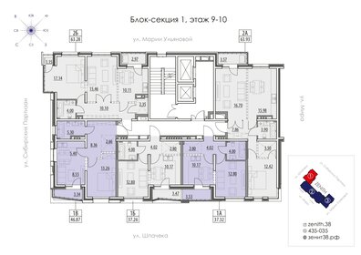 Квартира 46,9 м², 1-комнатная - изображение 3