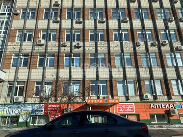 75 м², помещение свободного назначения 30 000 ₽ в месяц - изображение 4