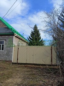 81 м² дом, 6 соток участок 6 799 000 ₽ - изображение 41