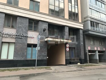 Купить квартиру-студию до 4 млн рублей в жилом районе «Околица» в Новосибирской области - изображение 8