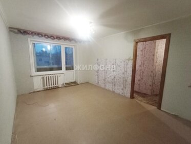 32,8 м², 1-комнатная квартира 2 360 000 ₽ - изображение 44