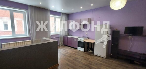 38 м², квартира-студия 3 600 000 ₽ - изображение 86