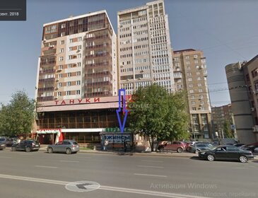 90 м², торговое помещение 180 000 ₽ в месяц - изображение 15