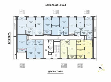 66 м², 3-комнатная квартира 9 000 000 ₽ - изображение 69