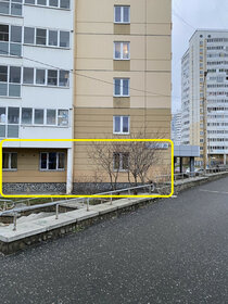Купить квартиру площадью 40 кв.м. в районе Поселение Филимонковское в Москве и МО - изображение 2