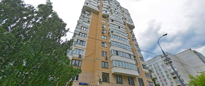 7,7 м², юридический адрес 4 900 ₽ в месяц - изображение 63