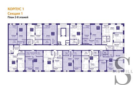 39,4 м², 1-комнатная квартира 4 590 000 ₽ - изображение 19