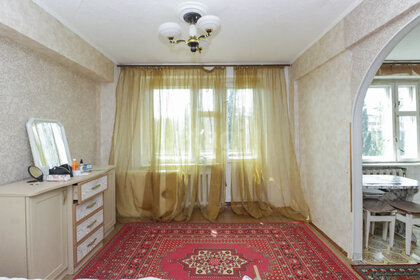 70 м², 3-комнатная квартира 4 200 000 ₽ - изображение 66