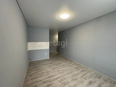 23 м², квартира-студия 4 700 000 ₽ - изображение 88
