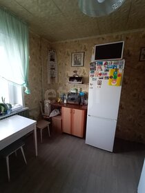 75 м², 3-комнатная квартира 10 500 000 ₽ - изображение 64