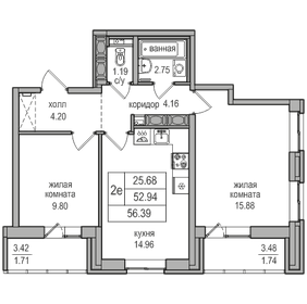 59 м², 2-комнатная квартира 9 600 000 ₽ - изображение 64