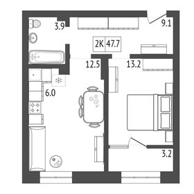 45,8 м², 2-комнатная квартира 5 862 400 ₽ - изображение 21