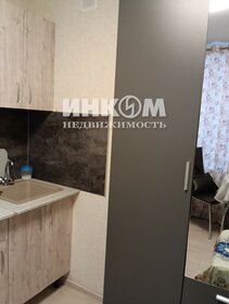 16 м², квартира-студия 6 400 000 ₽ - изображение 107