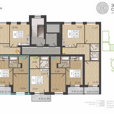 Квартира 42,4 м², 1-комнатная - изображение 2