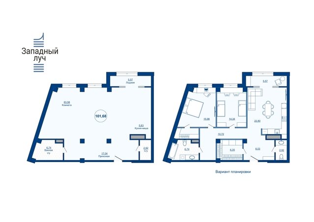 101,7 м², 3-комнатная квартира 14 133 520 ₽ - изображение 1