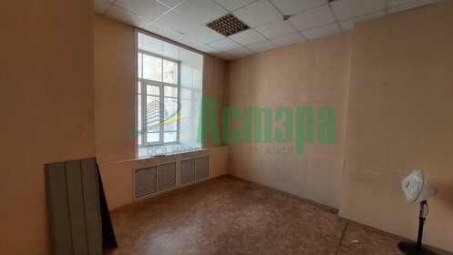 130 м² дом, 4 сотки участок 7 500 000 ₽ - изображение 34