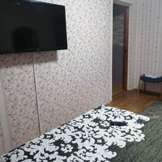 Квартира 50 м², 2-комнатная - изображение 3