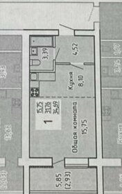 Квартира 34,7 м², студия - изображение 3