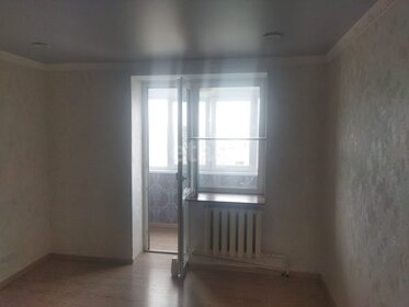 46,3 м², 2-комнатная квартира 750 000 ₽ - изображение 43