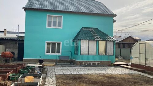 170,4 м² дом, 14,8 сотки участок 15 500 000 ₽ - изображение 71