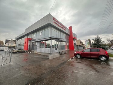 73,6 м², торговое помещение 3 200 000 ₽ - изображение 63