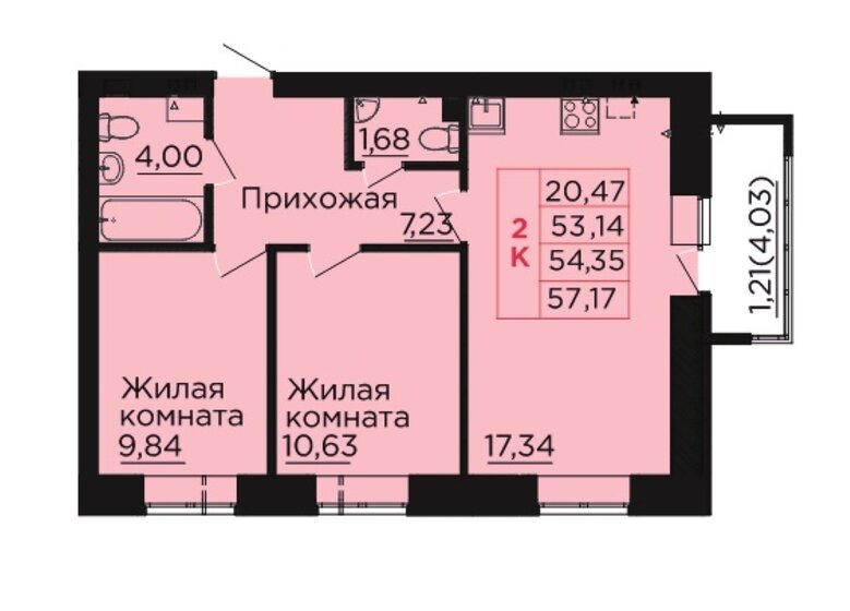 54,4 м², 2-комнатная квартира 6 630 700 ₽ - изображение 1