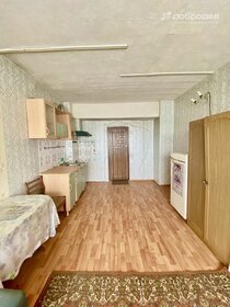 15 м², комната 1 550 000 ₽ - изображение 16