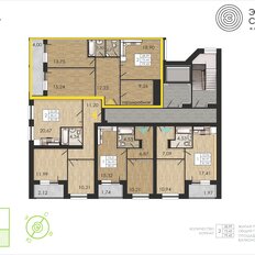 Квартира 74,9 м², 2-комнатная - изображение 2