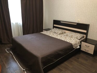 40 м², 1-комнатная квартира 2 500 ₽ в сутки - изображение 50