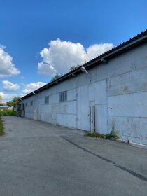 300 м², склад 66 000 ₽ в месяц - изображение 59