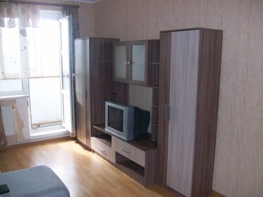 35 м², 1-комнатная квартира 13 000 ₽ в месяц - изображение 52