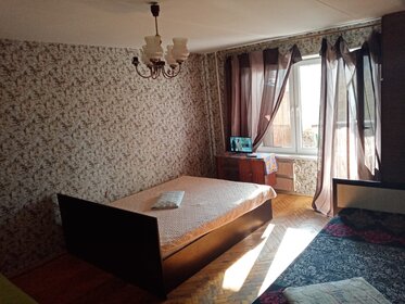 25 м², 1-комнатная квартира 2 200 ₽ в сутки - изображение 70