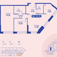 Квартира 70 м², 3-комнатная - изображение 1