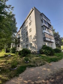 Купить коммерческую недвижимость в районе Советский в Томске - изображение 8