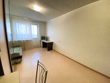Купить однокомнатную квартиру в Симферополе - изображение 2