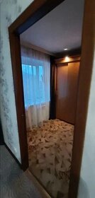 50 м², 2-комнатная квартира 23 000 ₽ в месяц - изображение 36