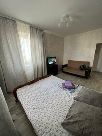 46 м², 1-комнатная квартира 2 500 ₽ в сутки - изображение 31