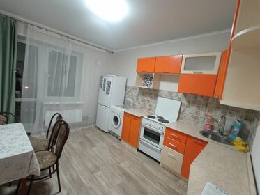 40 м², 1-комнатная квартира 1 700 ₽ в сутки - изображение 27