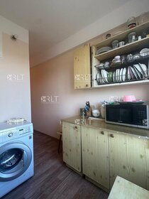 Снять посуточно комнату в квартире в Городском округе Кисловодске - изображение 4