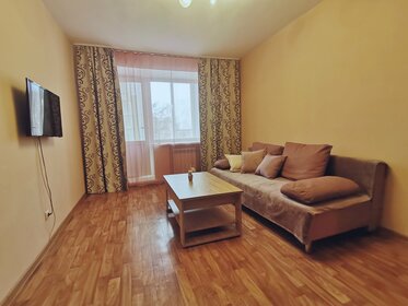 45 м², 2-комнатная квартира 3 500 ₽ в сутки - изображение 46