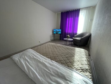 43 м², 1-комнатная квартира 1 500 ₽ в сутки - изображение 58