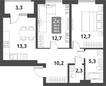 Квартира 60 м², 2-комнатная - изображение 1